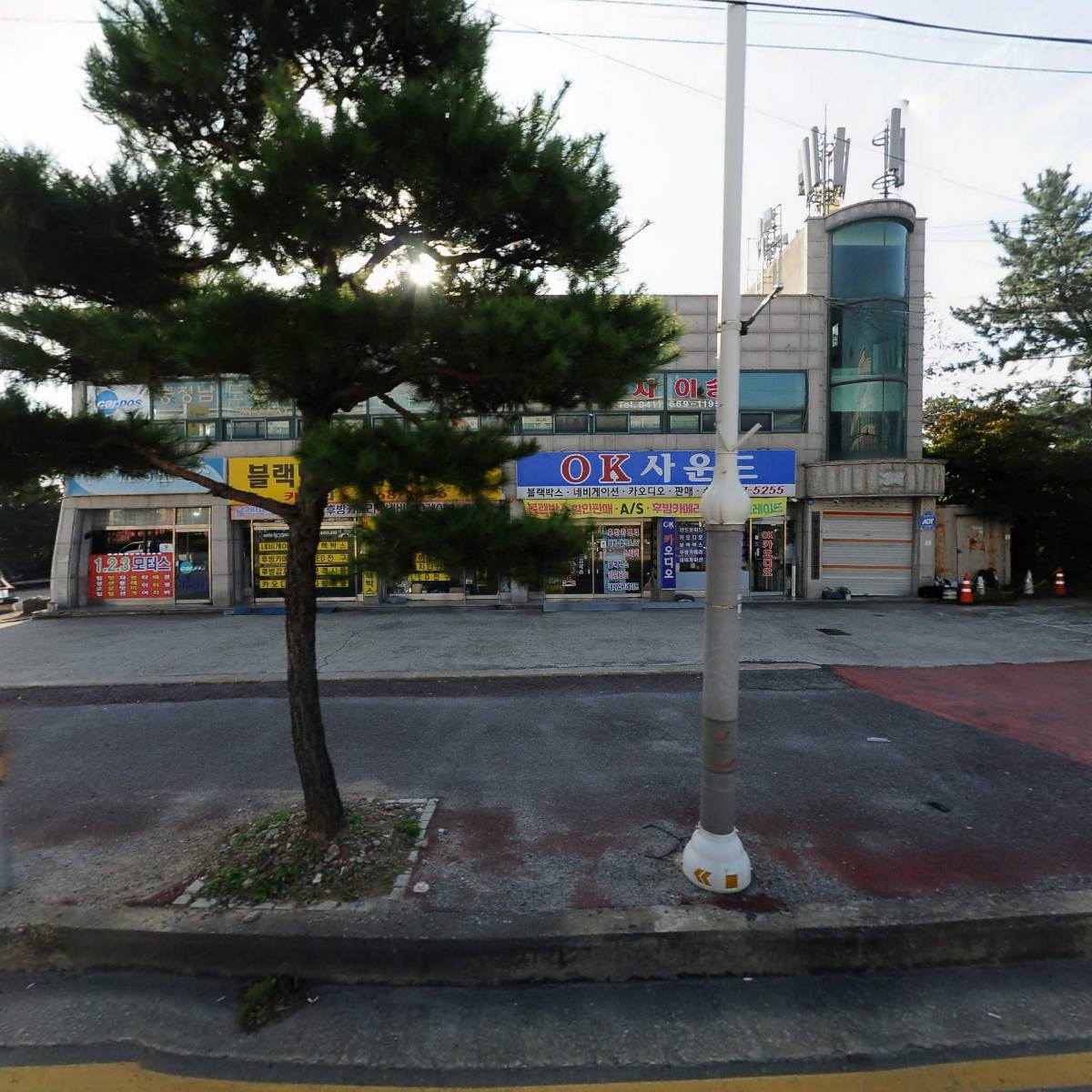 서평종합건설(주)