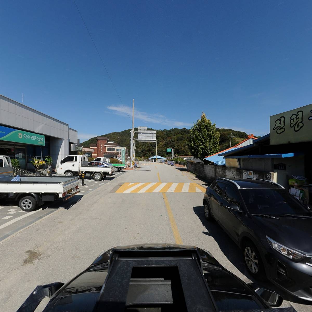 오수관촌농협신평지점_4