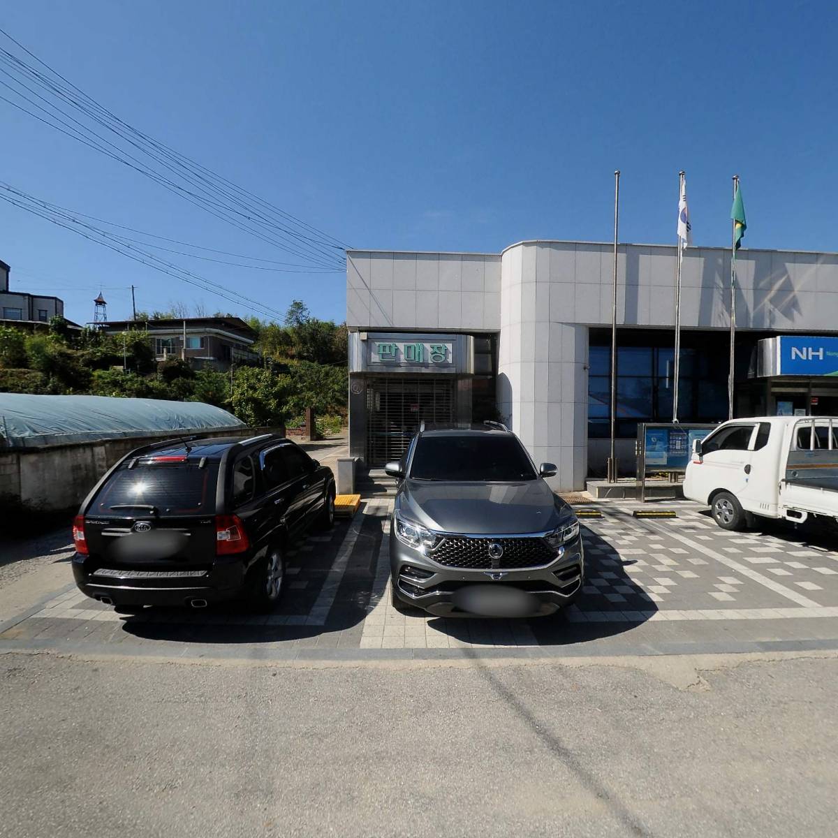 오수관촌농협신평지점_3