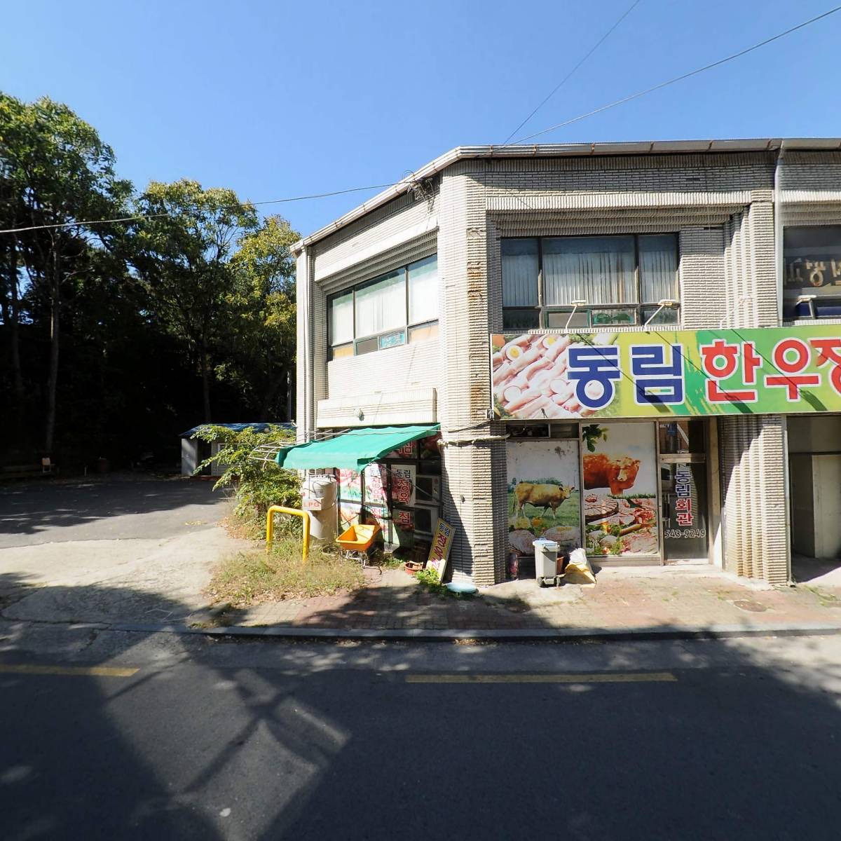 우리치과기공소_3