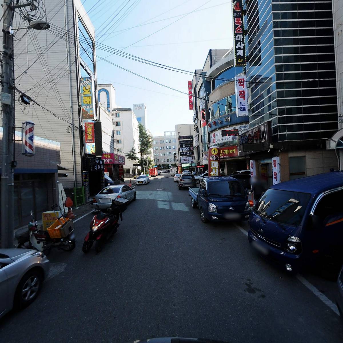 고신자산관리（주）_2