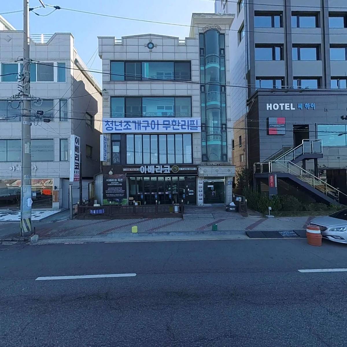 청춘조개별관_3