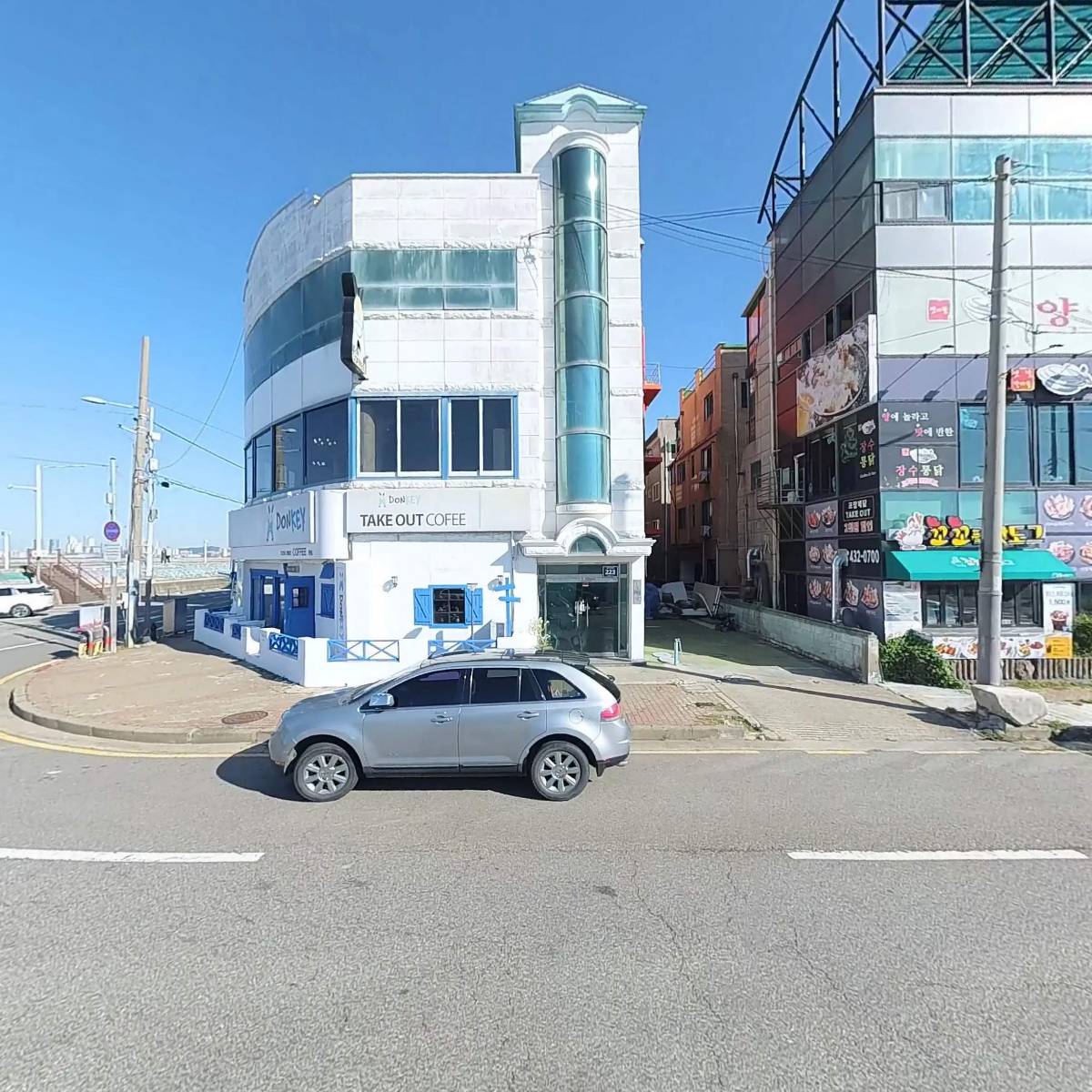 동키커피숍_3