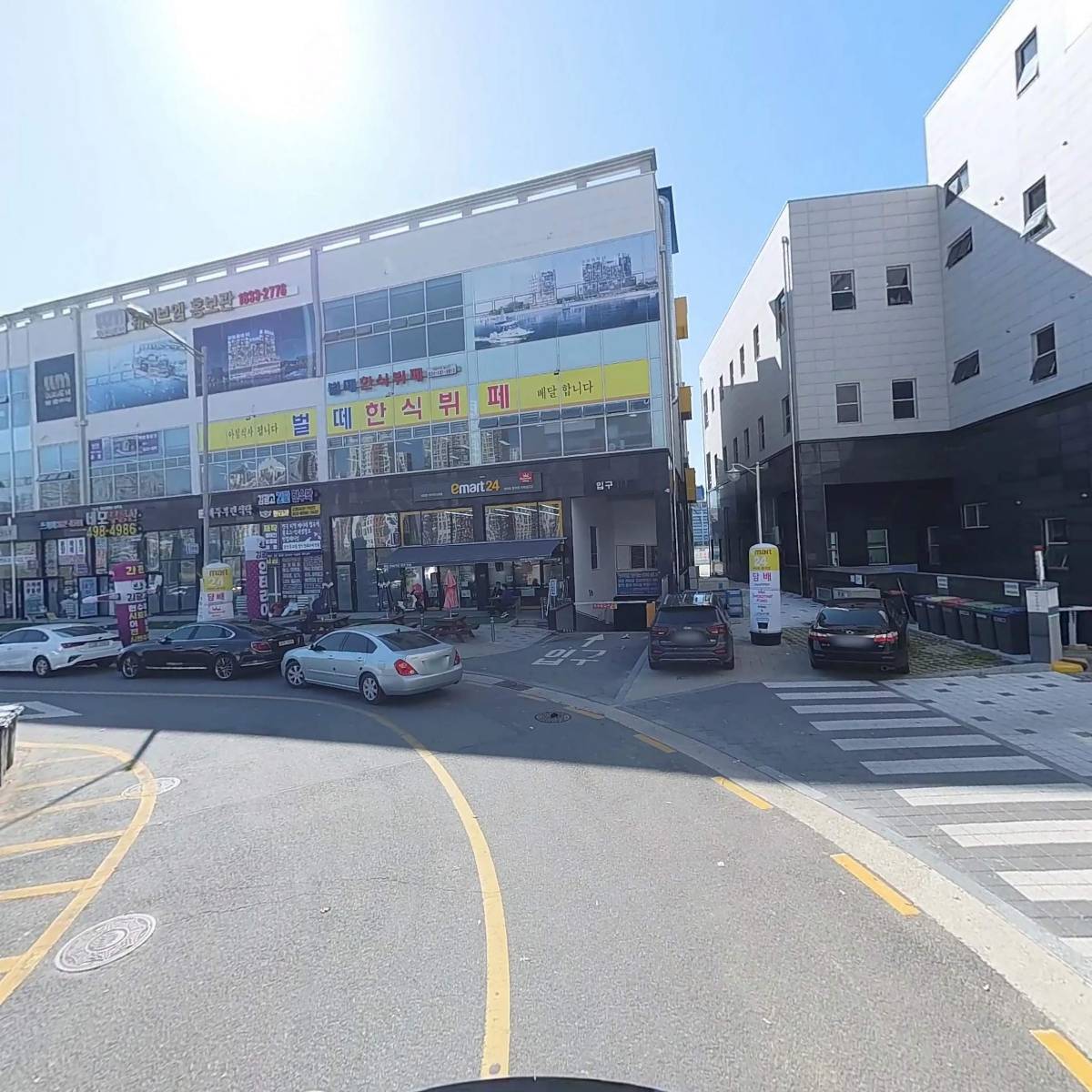 츄비스 버거 앤 피자_2