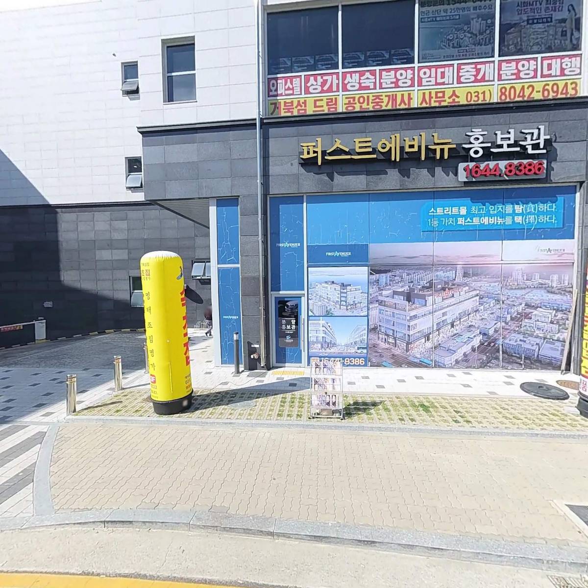 츄비스 버거 앤 피자_3