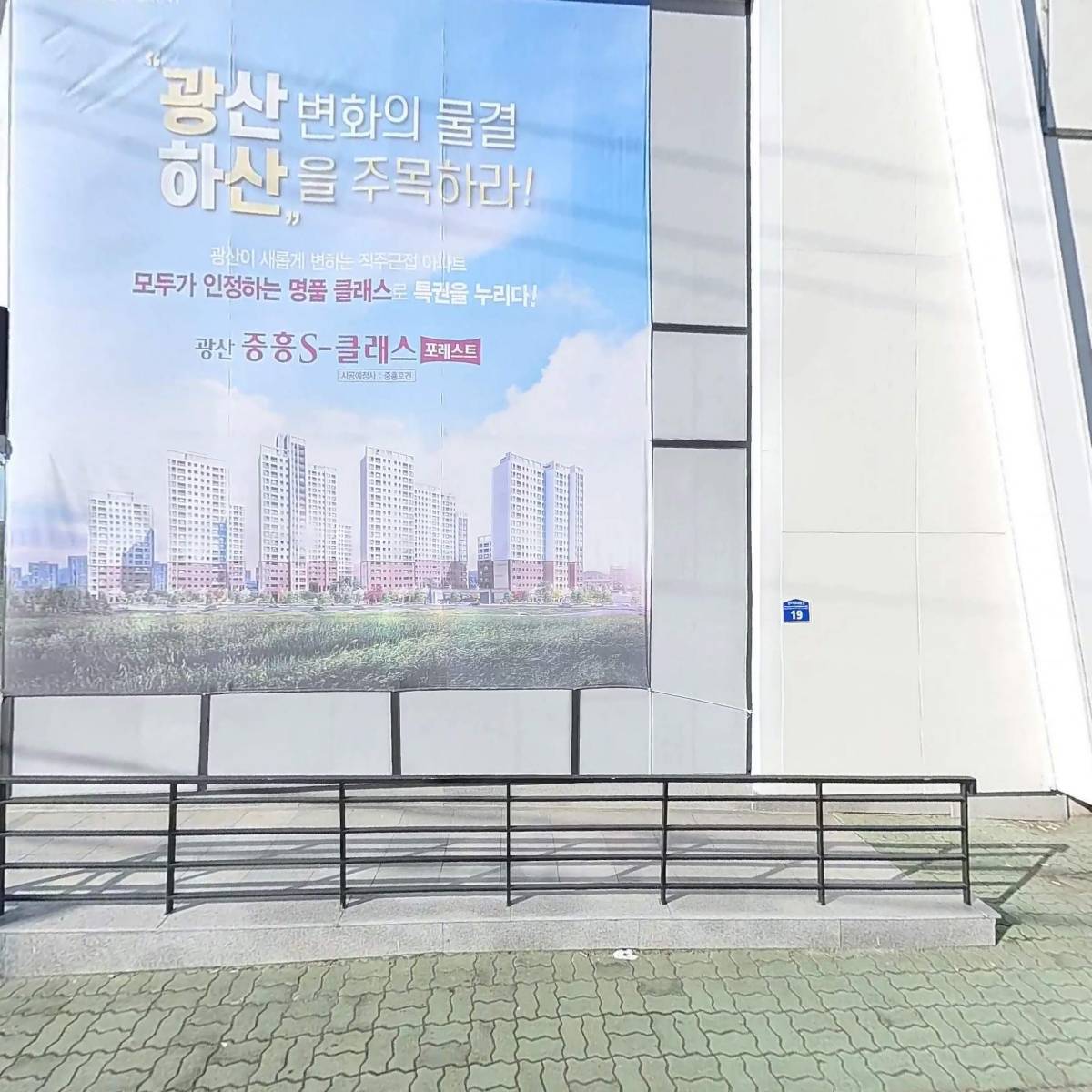 주식회사 덕진이엔씨(DUKJIN ENC Inc.)