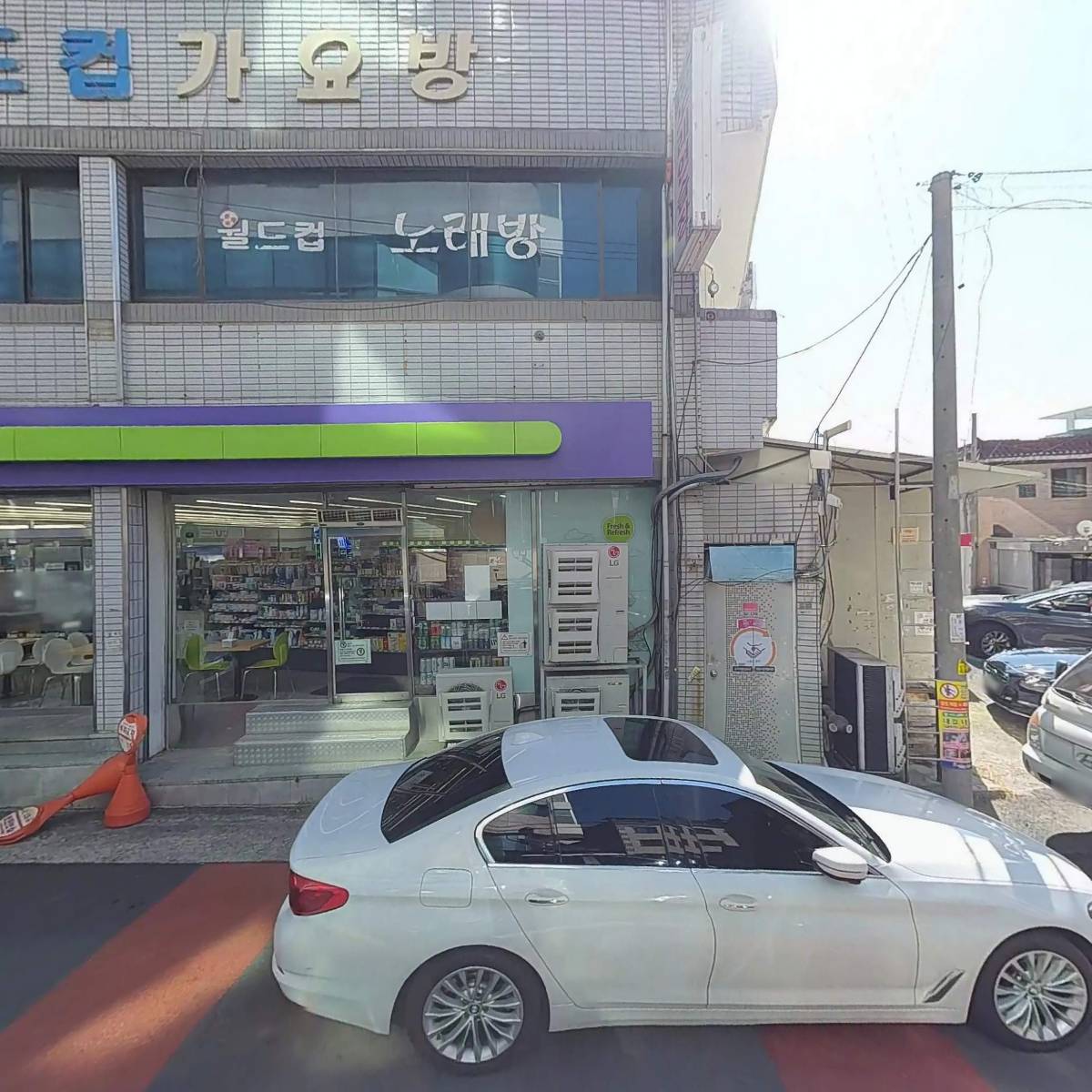 주식회사 세명바이오텍_3