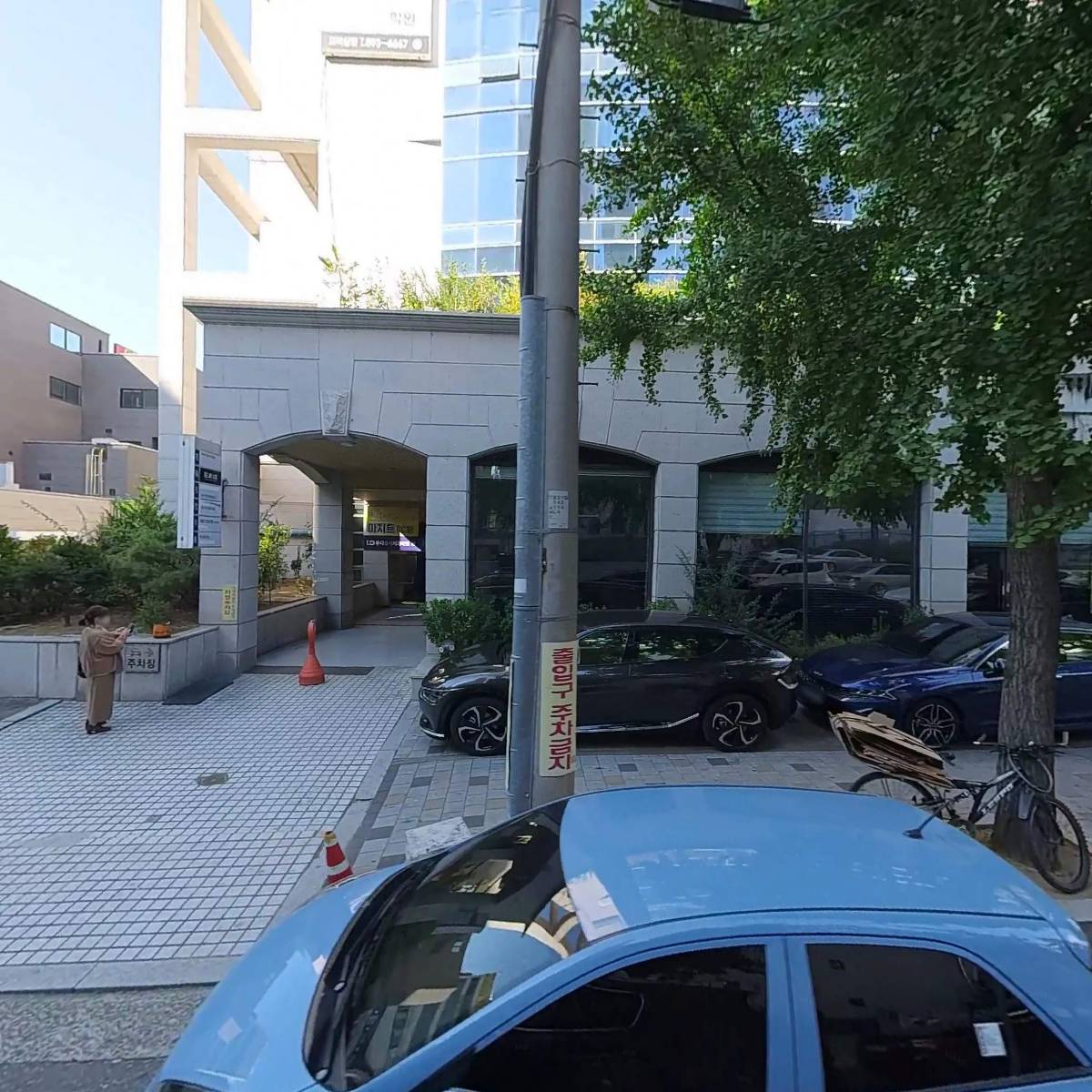 옐로우짐(이곡점)