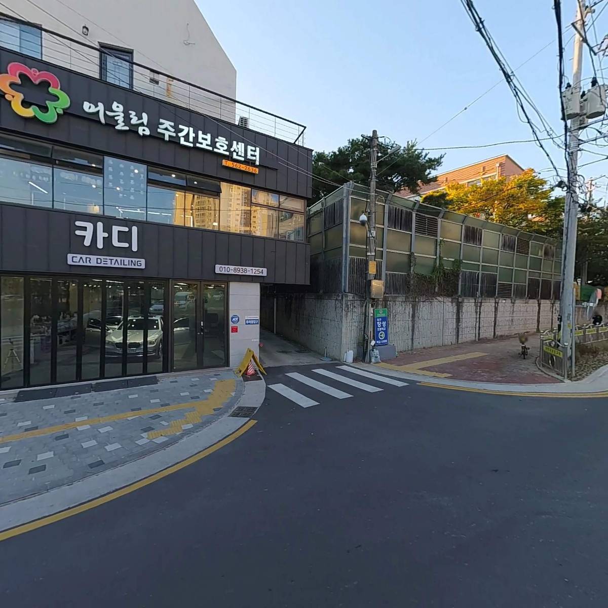 드림애드