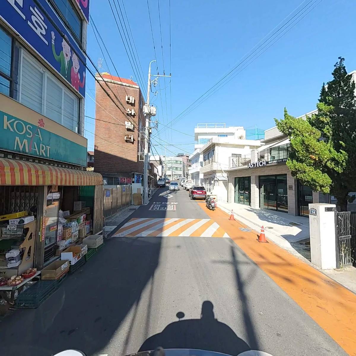 만물스토어_2
