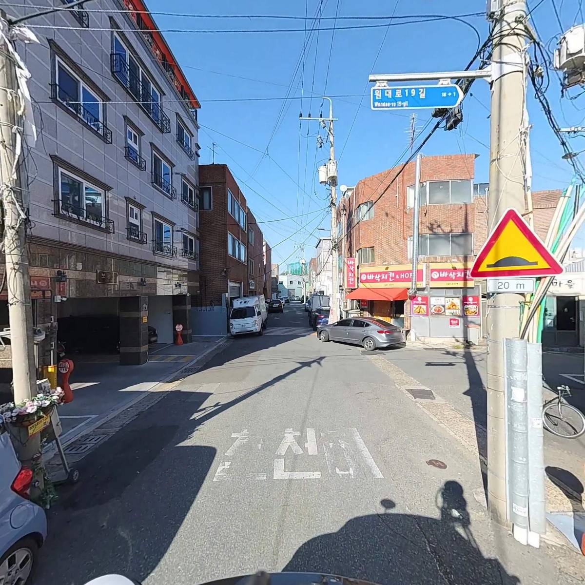 대구북구시니어클럽_2