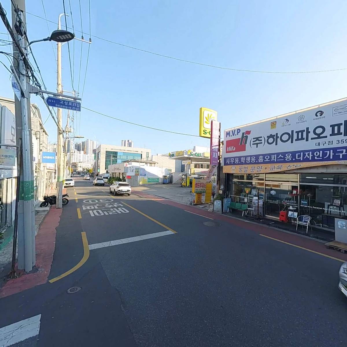 모아가구철물_3