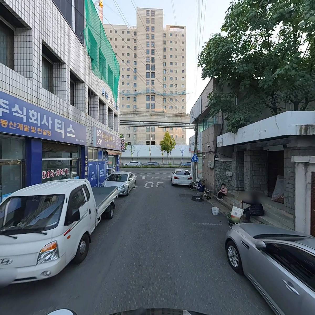 동은총판_2
