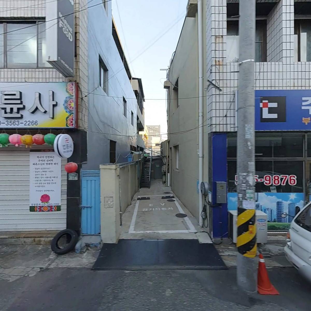 동은총판