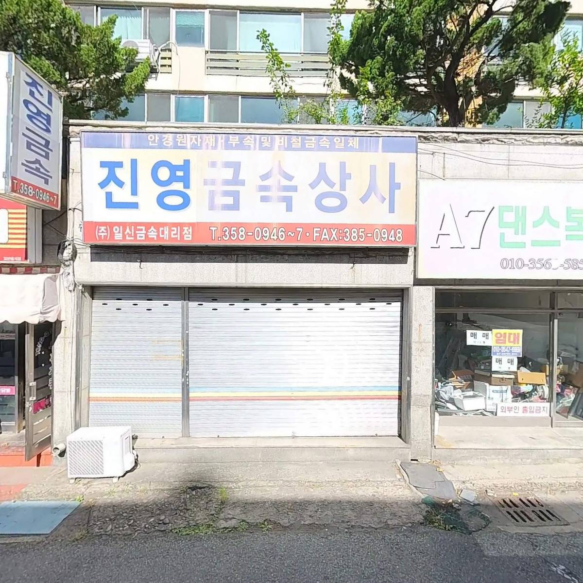 선테크
