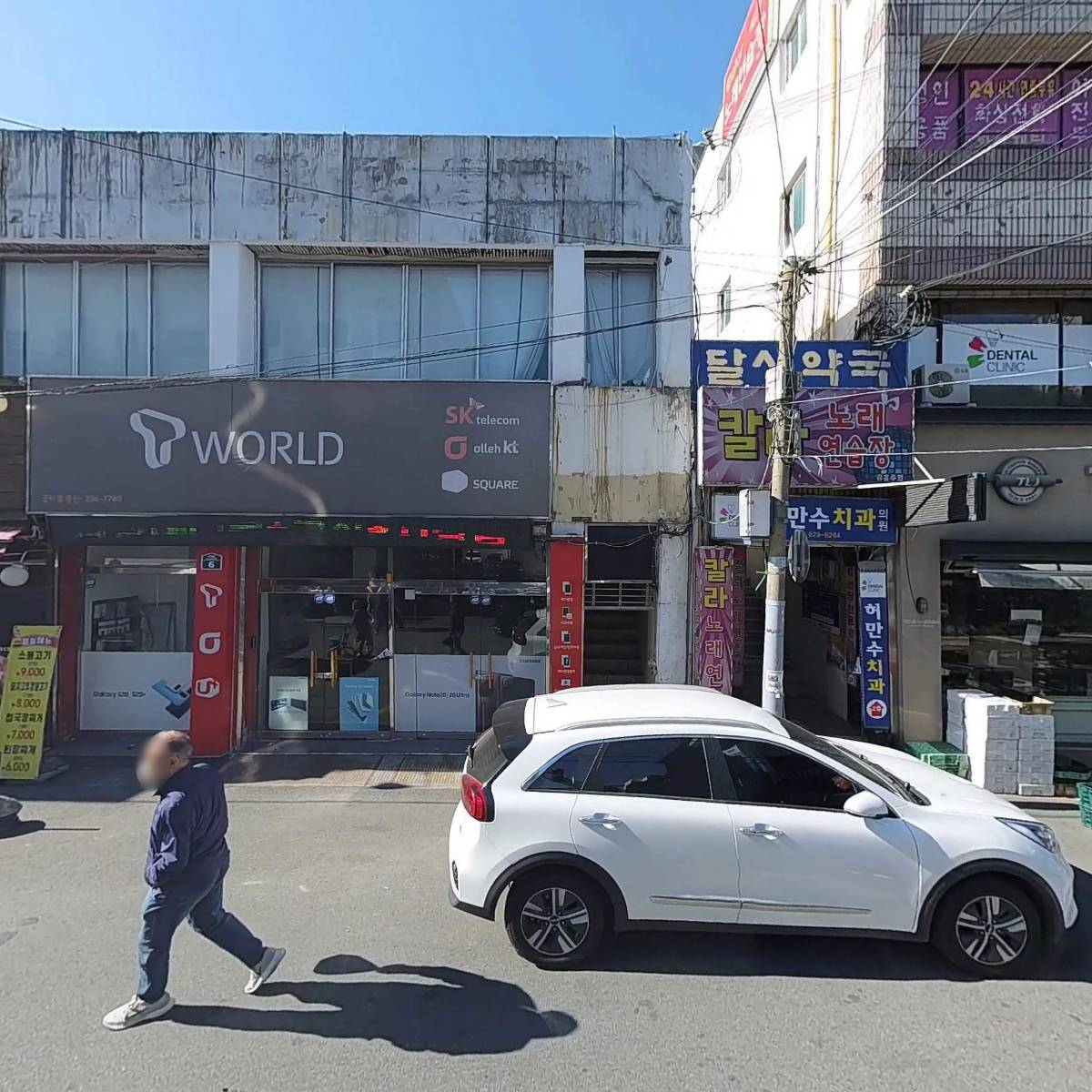 디에스에이치_3