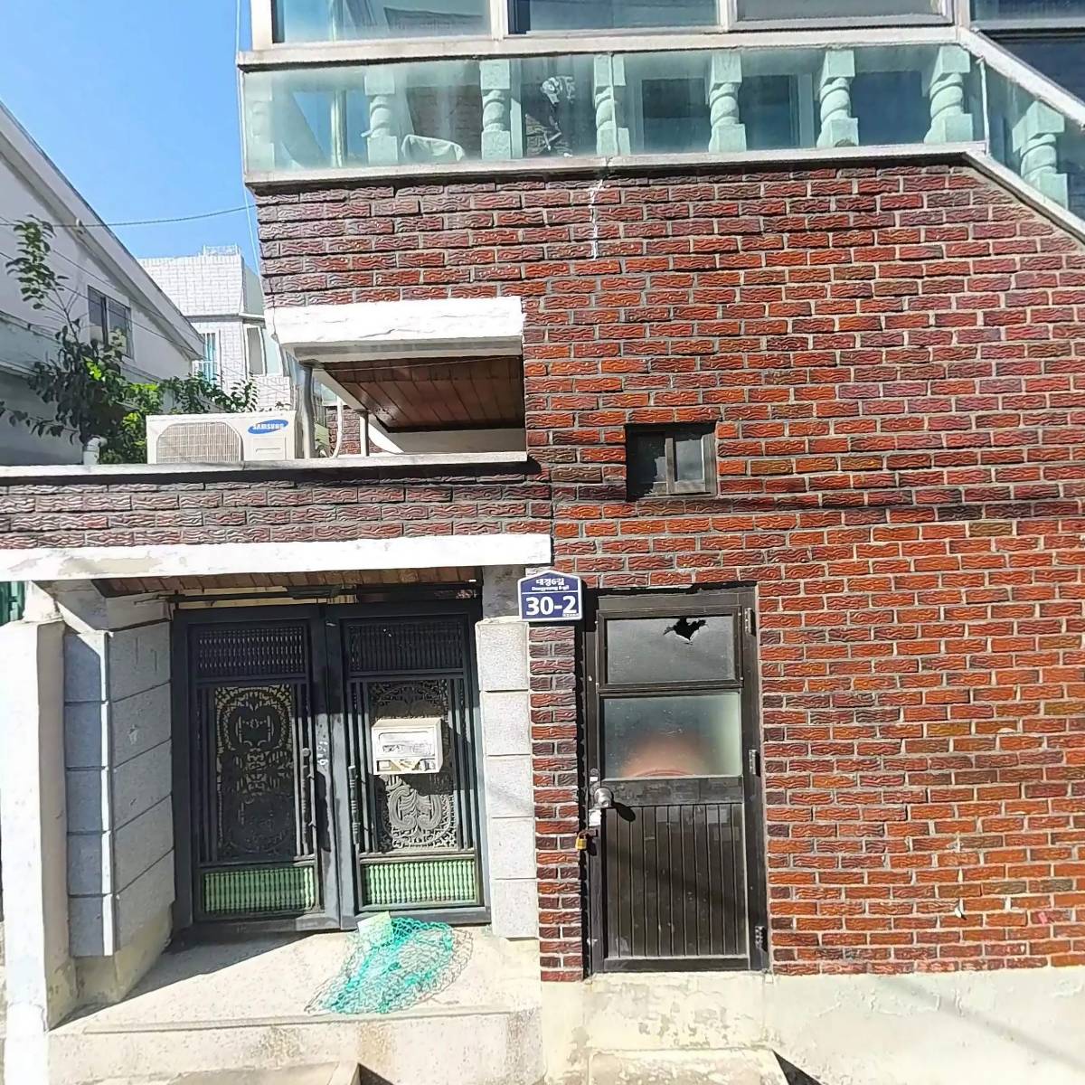 영진비닐공업사