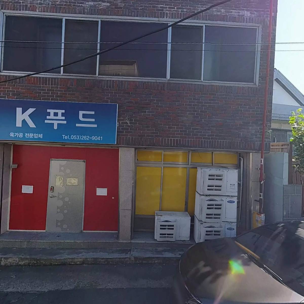영진비닐공업사_3