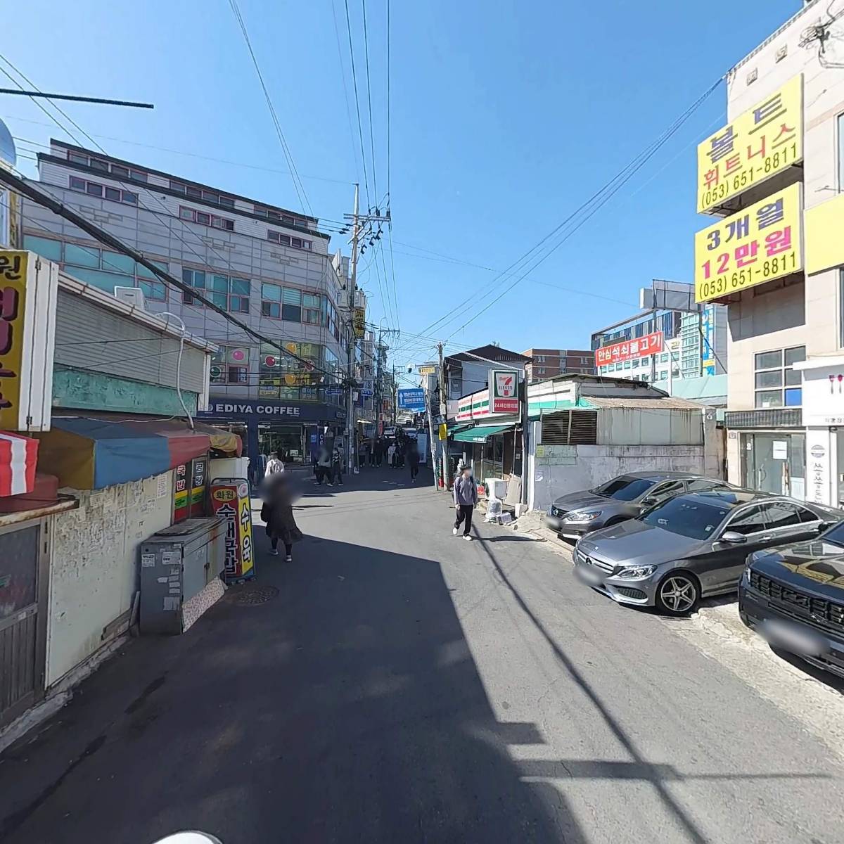 숑숑돈까스영대병원점_2