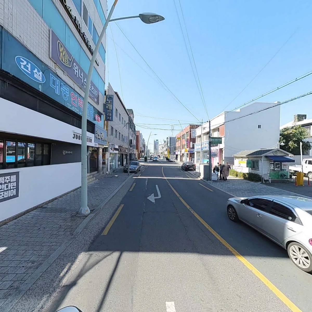 교촌치킨봉덕점_2