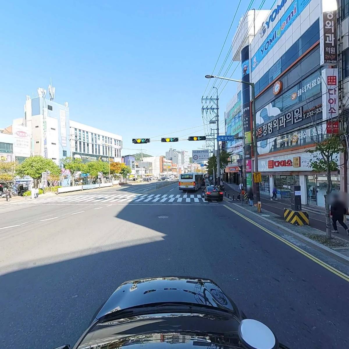 정관장남목점_4