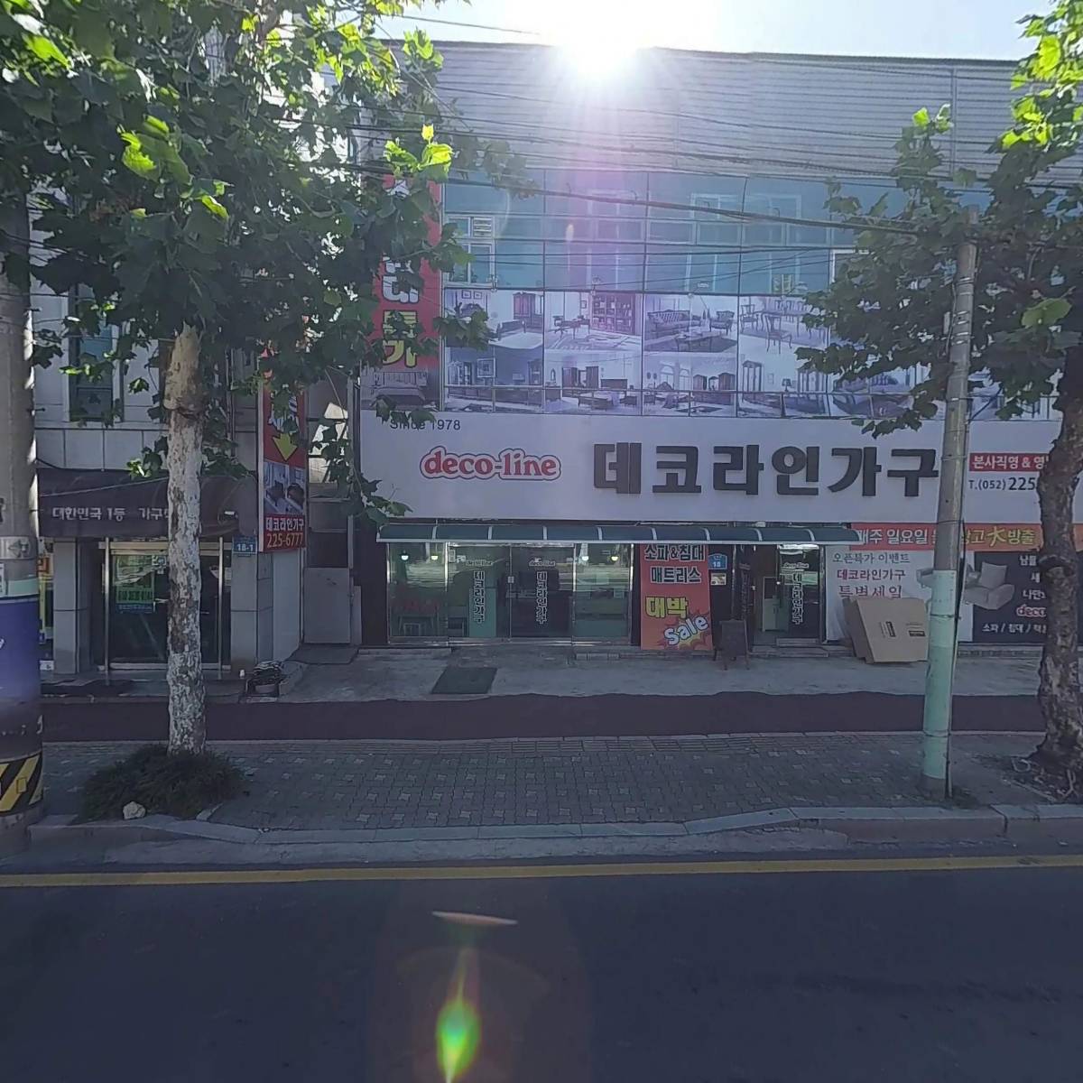참한국밥(무거점)