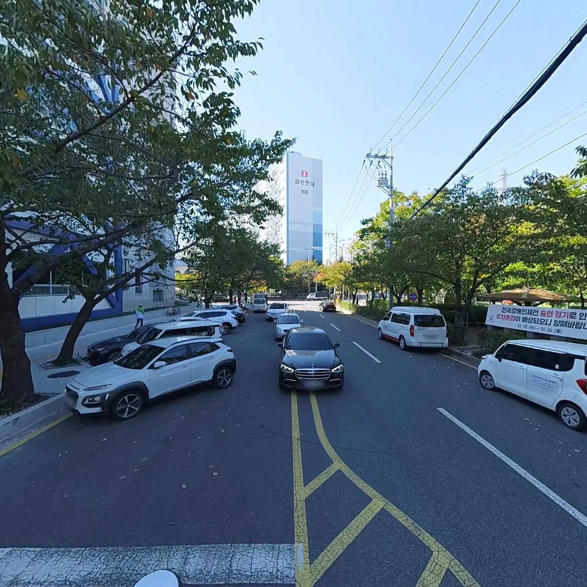 울산광역시 볼링협회_2