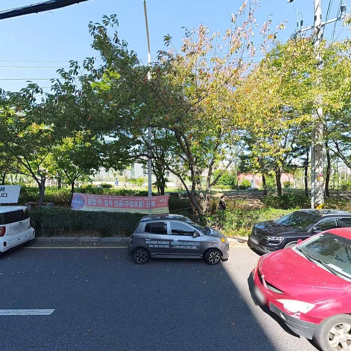 울산광역시 볼링협회_3