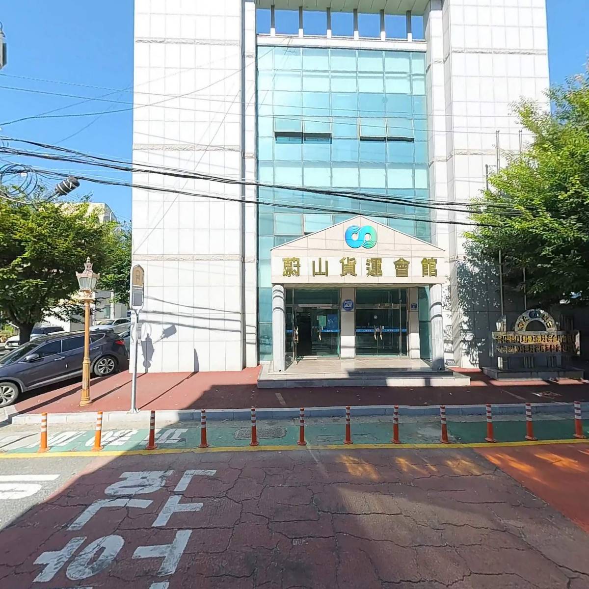 코쿤컴(KOKUN COM)_3
