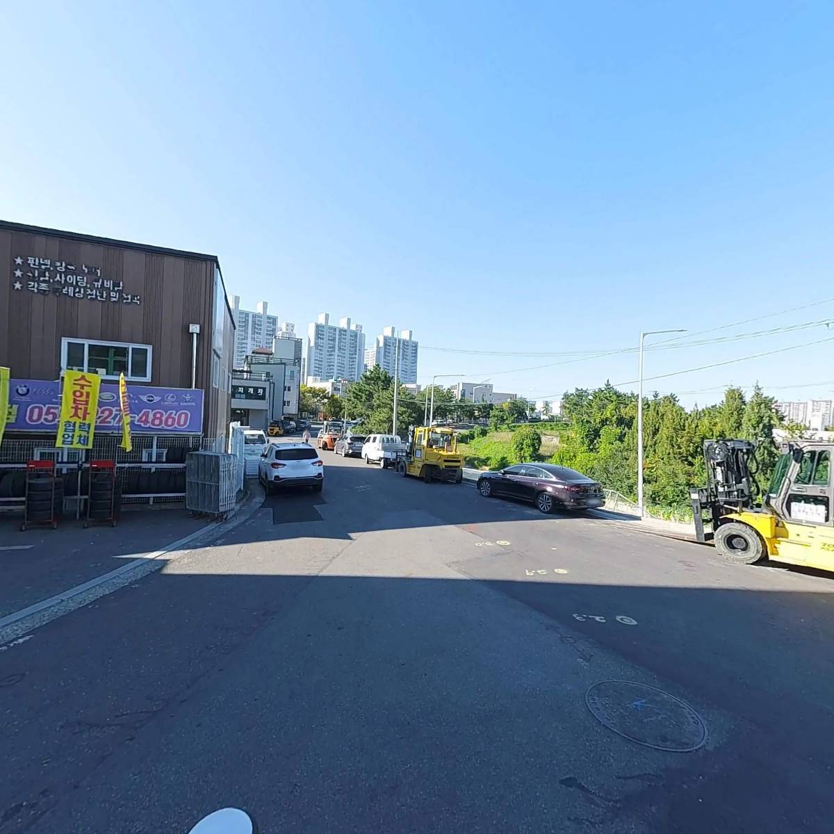 유동호타이어(태화강역점)_2