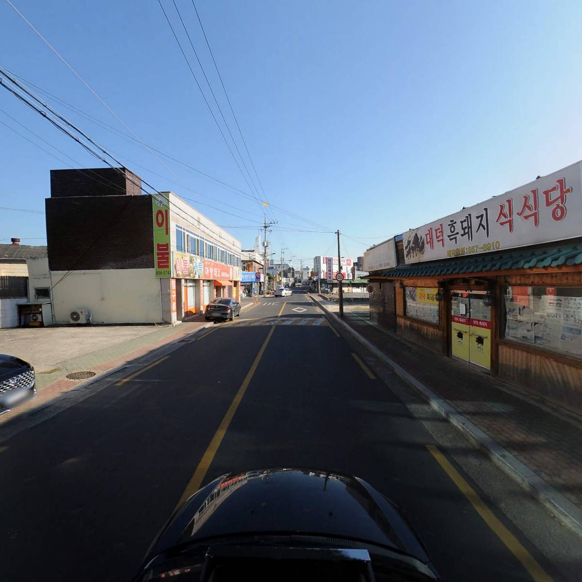 동경산새마을금고_4