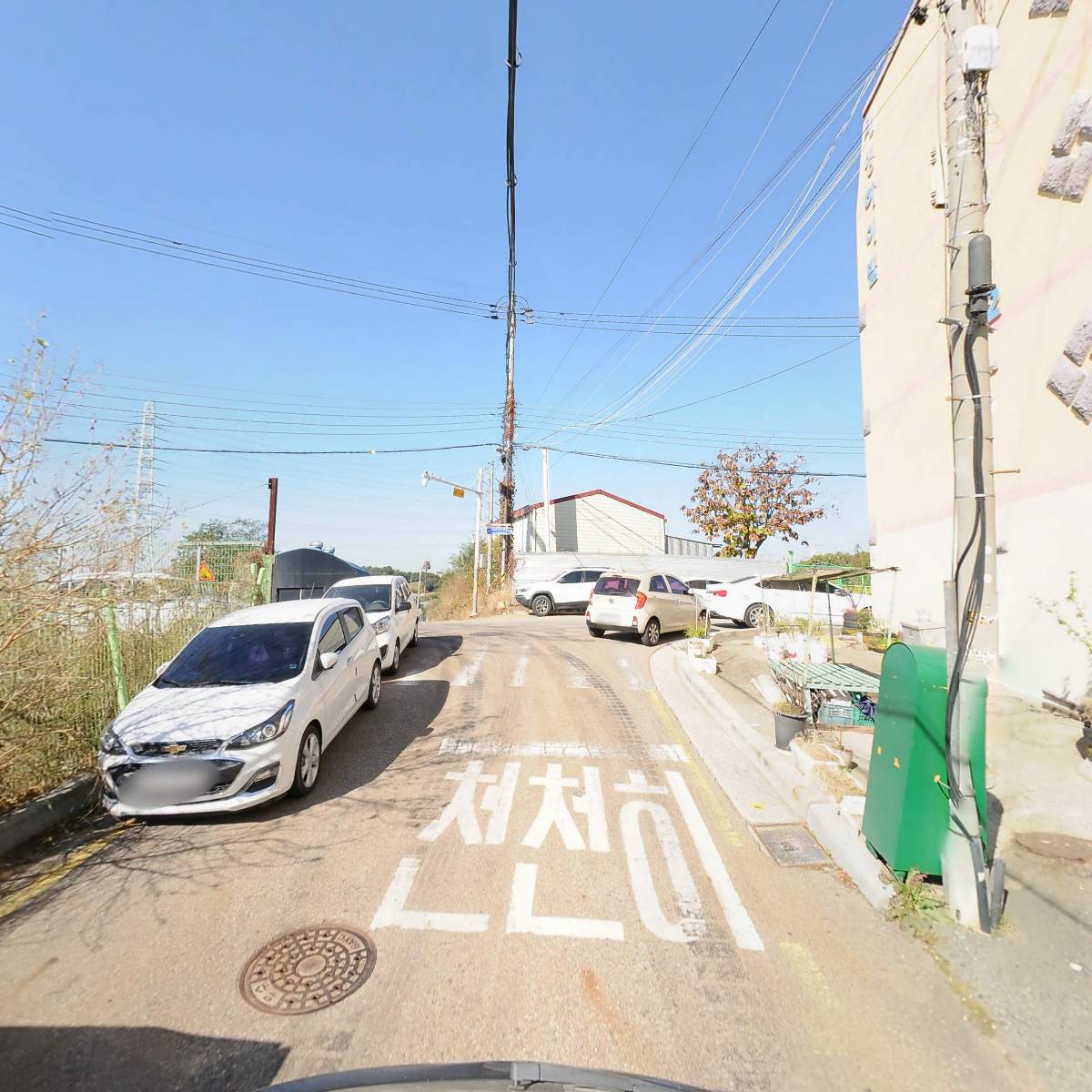 나은별_2