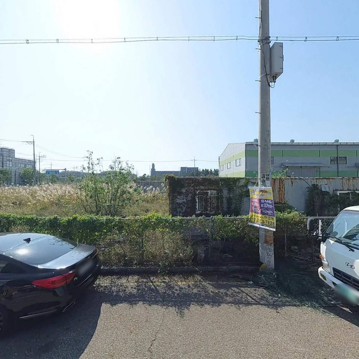 영재철강 레이져_3