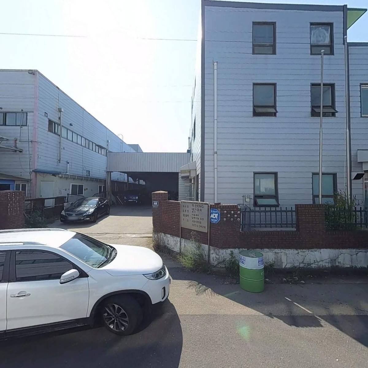 이엑스피