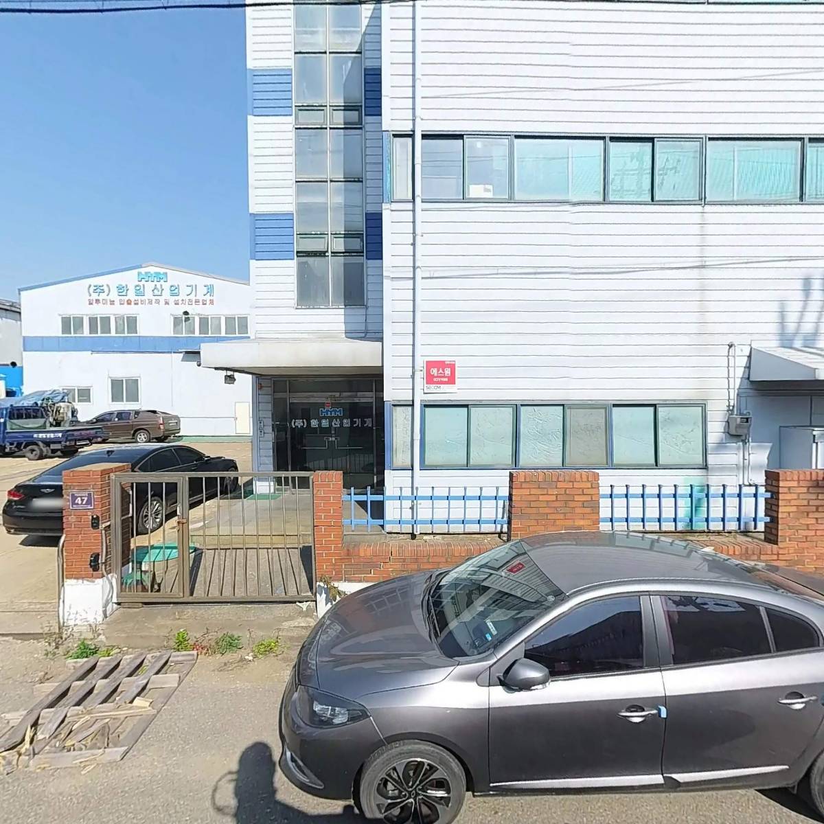 이엑스피_3