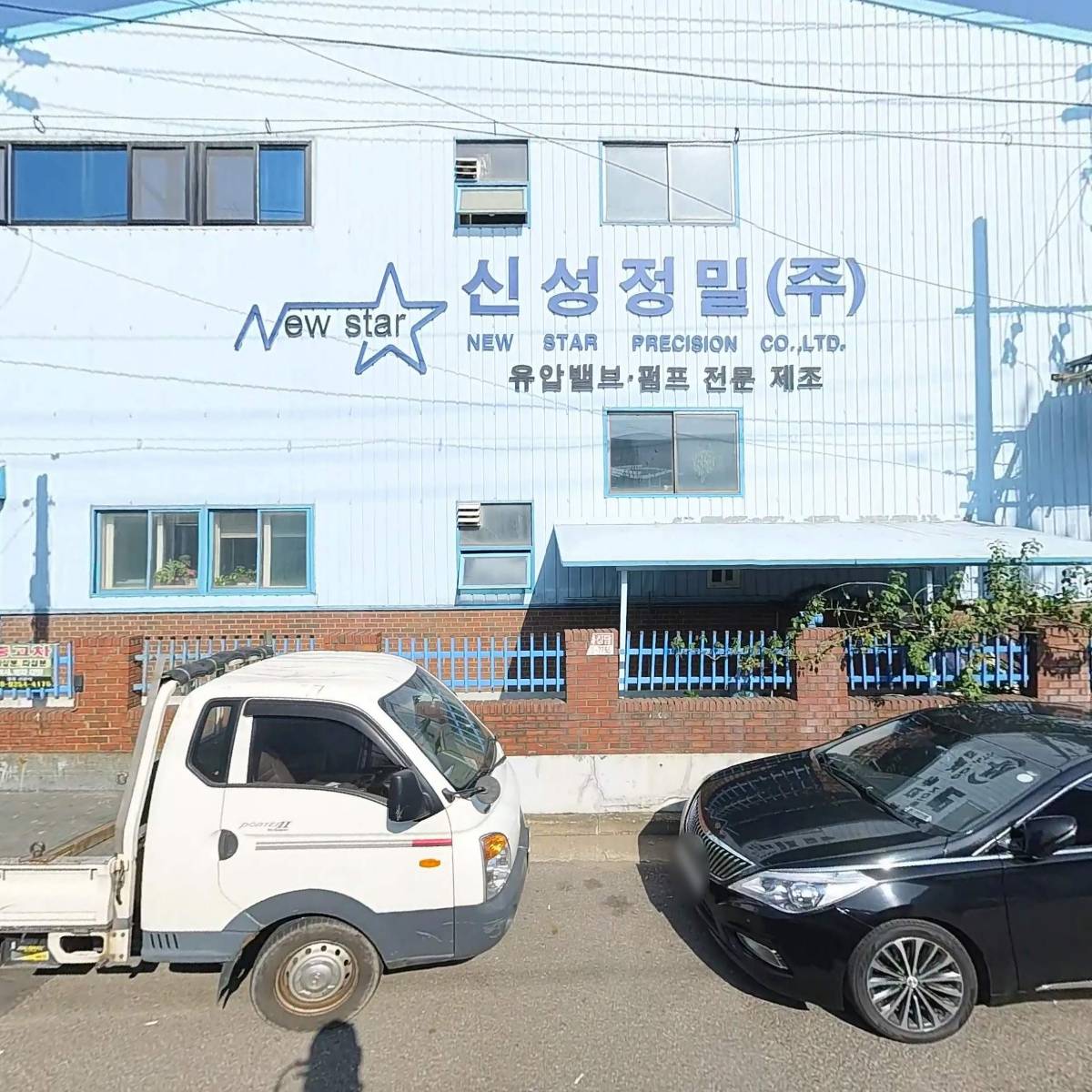 덕정엔지니어링_3