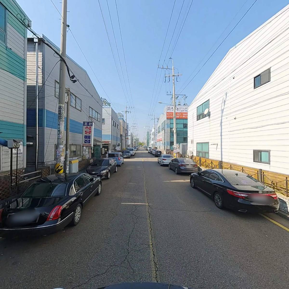 주식회사 케이엠테크원_2