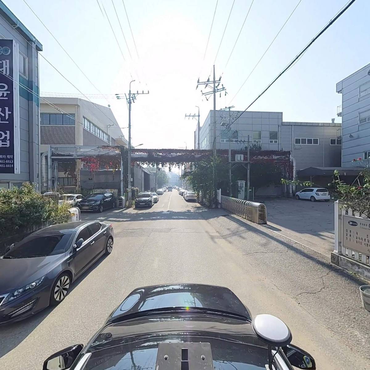 주식회사아포리순_4