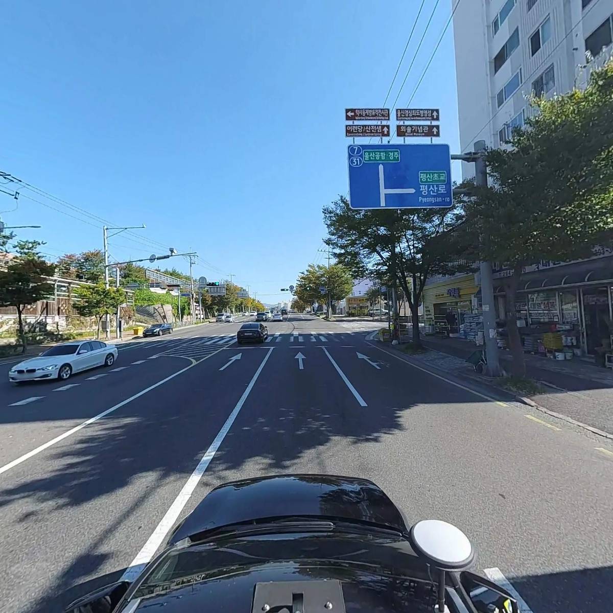 주식회사 강원산업_4