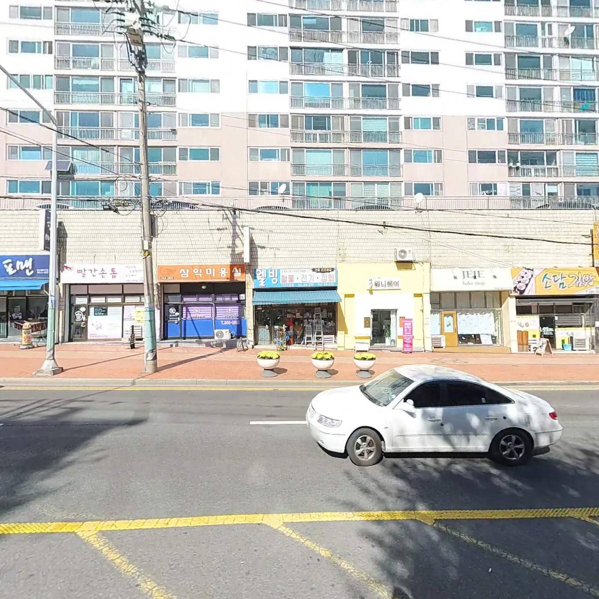 주식회사 마근이엔지_3