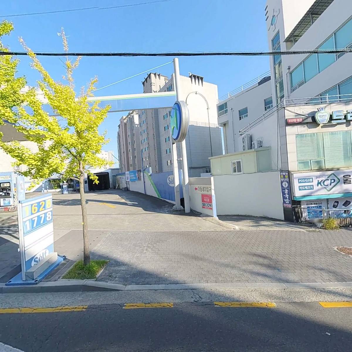 주식회사이도프라임건설