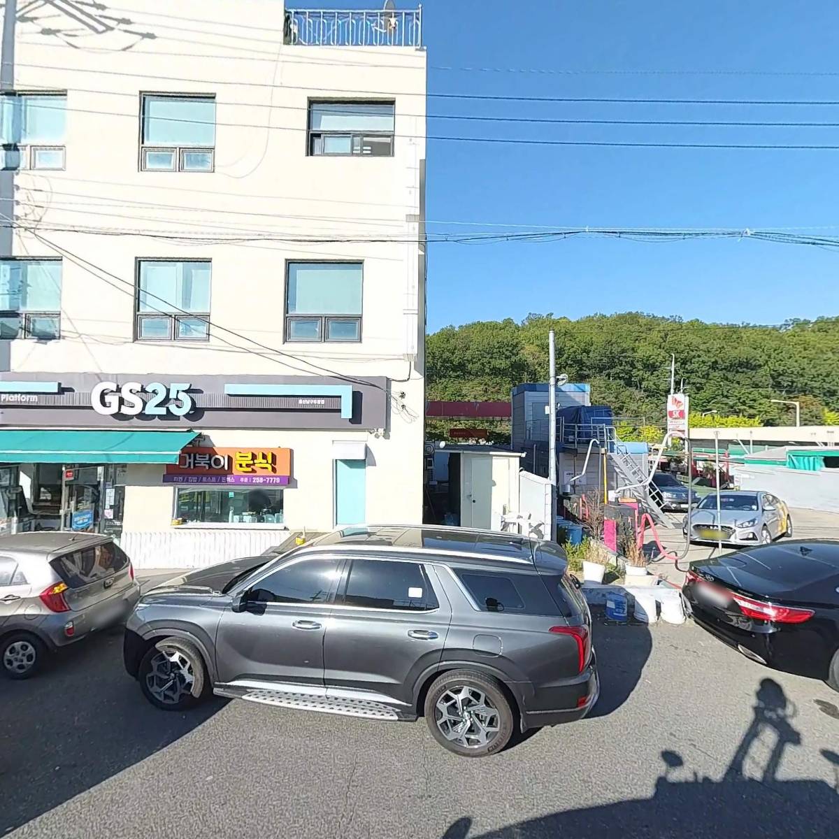 하나시스텍