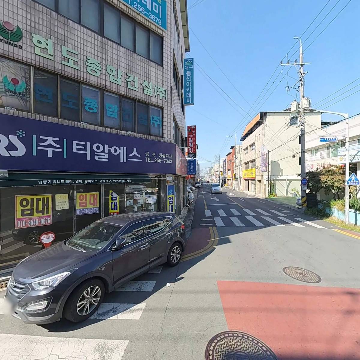 제이테크놀로지