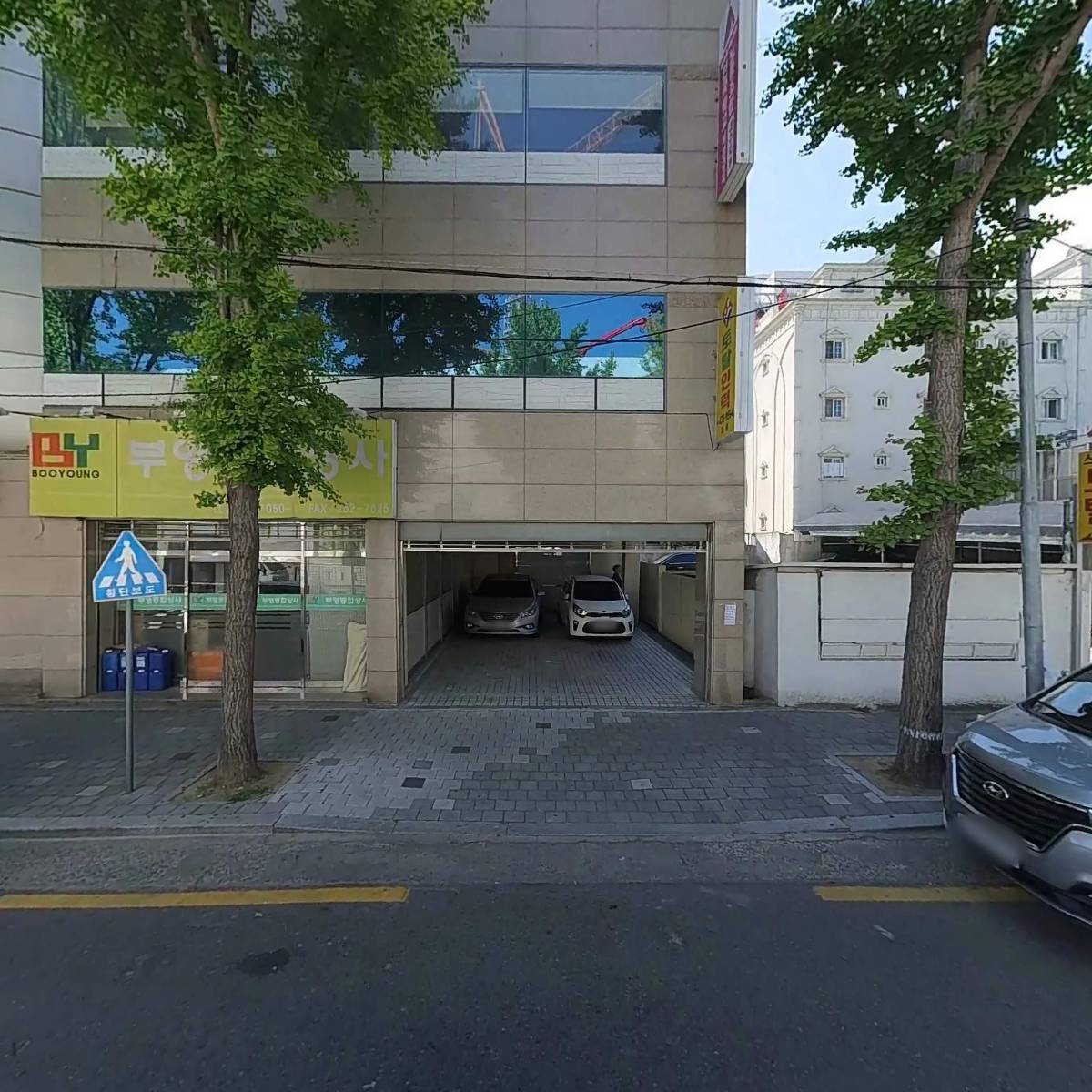 사) 대한미세먼지예방협회 대구광역시협의회