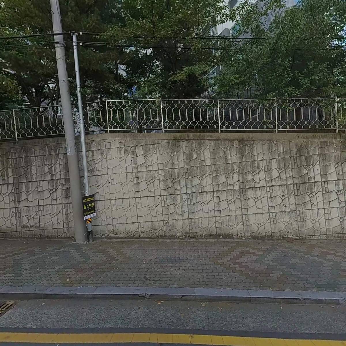 영남에스아이