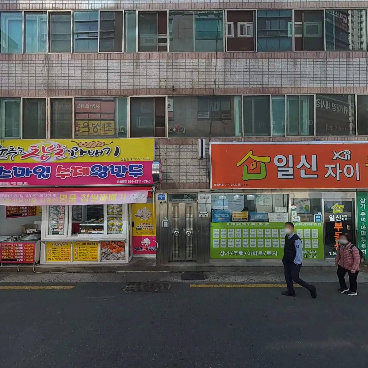 구공카페(googongcafe)_3