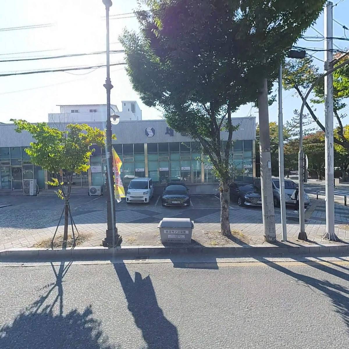 (주)세운섬유