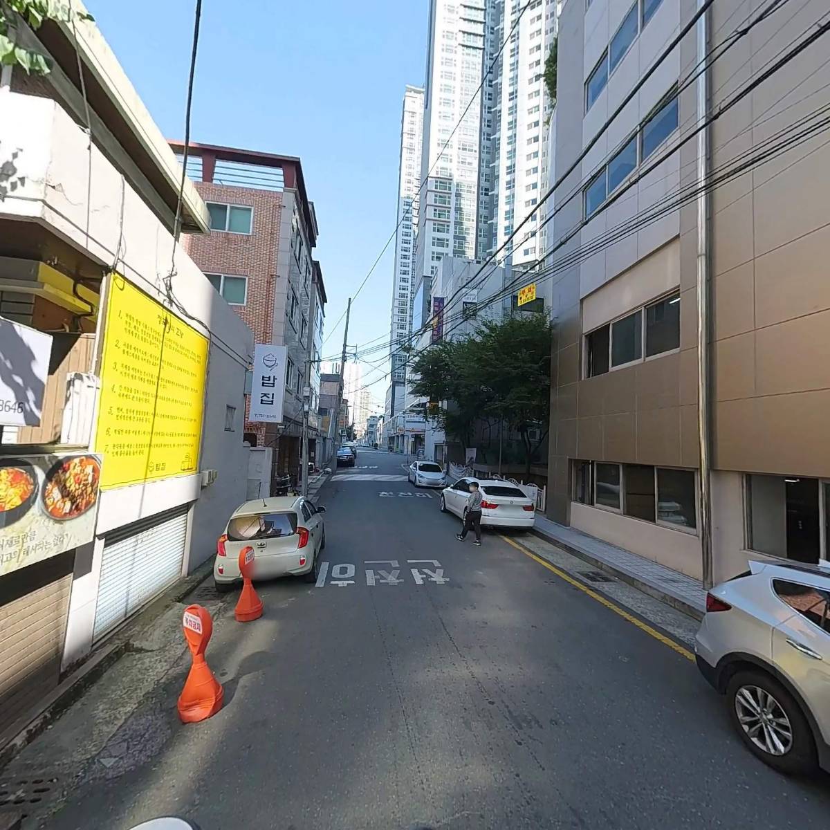 행복무한 컴퍼니_2