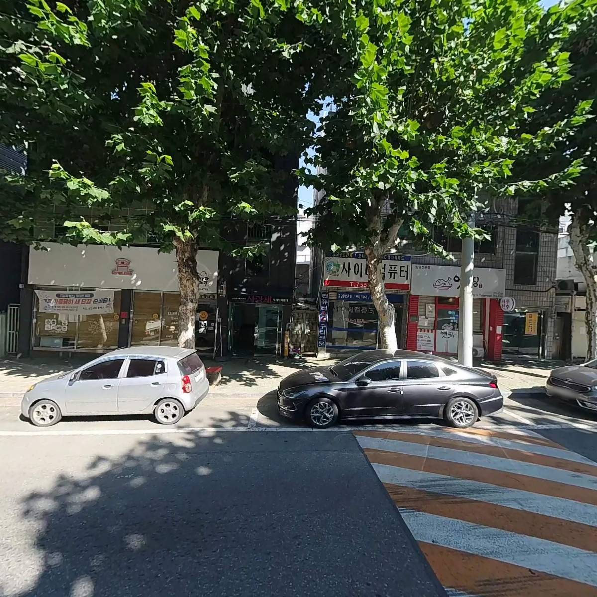 대구재활주간보호센터_3