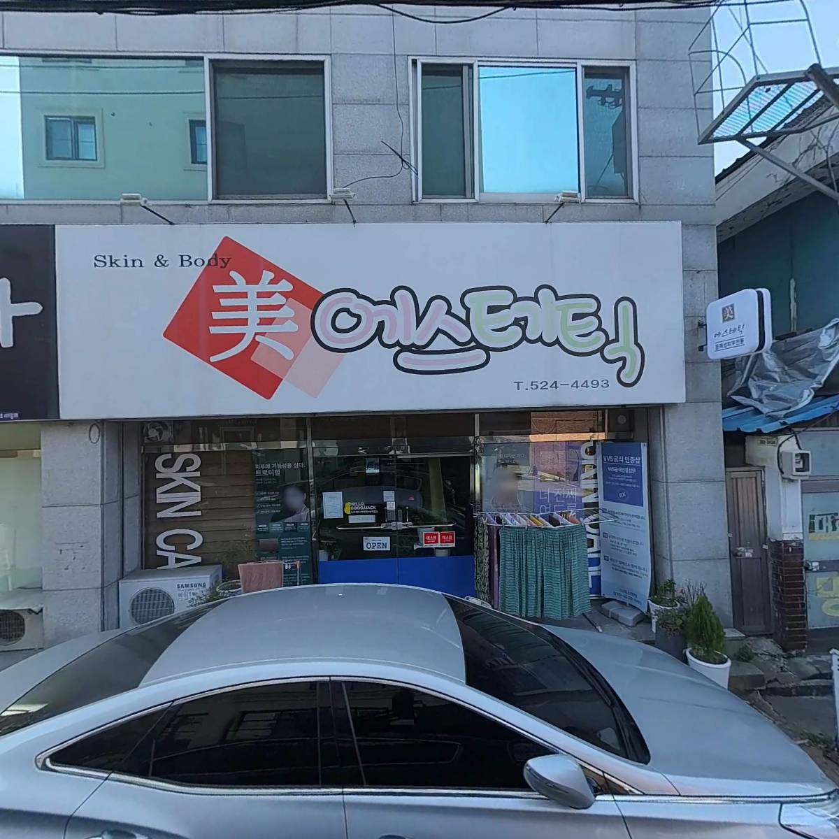 루시드클래식필라테스